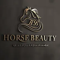 horsebeauty - جمال الخيل icon