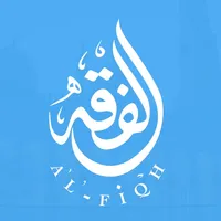 Islamic Fiqh‏ icon