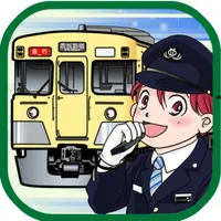 Train Go Game icon