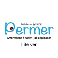 Permer-Lite- icon