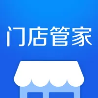 门店管家 icon