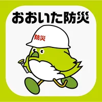 おおいた防災アプリ icon