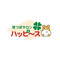 耳つぼサロン　ハッピース icon