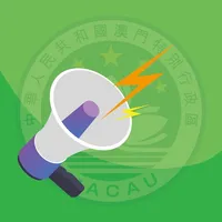 Macao CP Info icon