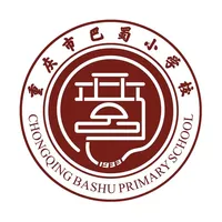 巴蜀小学 icon