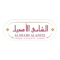 ALSHAMI ALASEEL icon