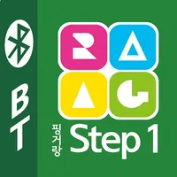 토토핑거랑 Step-1 BT icon