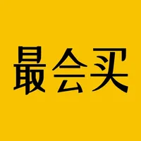 最会买 - 优惠券多多的淘特返利省钱App icon