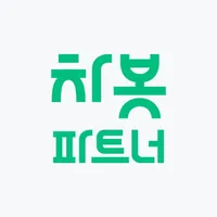 차봇파트너 icon