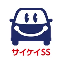 サイケイSS安心サポート icon