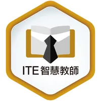 ITE 智慧教師 icon