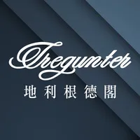 Tregunter by HKT icon