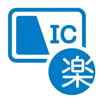 楽楽精算ICリーダー icon