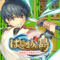 Island of Origin -Awaji RPG- icon