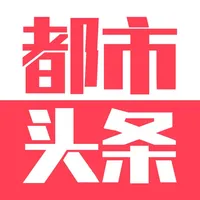 都市头条 icon