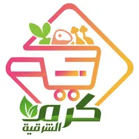 كرم الشرقية‎ icon