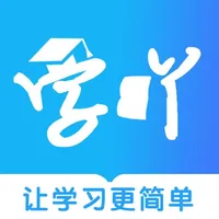 学吖-2020教师资格证/教师招聘通关神器 icon