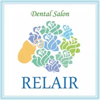 dental salon RELAIR icon