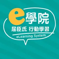 屈臣氏e學院行動學習 icon