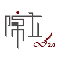 陳立教育2.0 icon