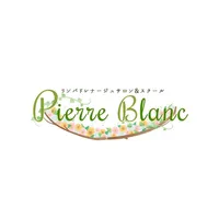 Pierre Blanc 公式アプリ icon