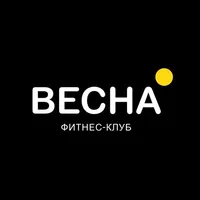 Фитнес-клуб Весна icon