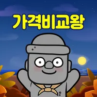 제주렌트카 1등 가격비교왕, 돌하루팡 icon