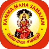 Kamma Maha Samajam icon