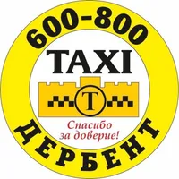 Такси 600800 icon