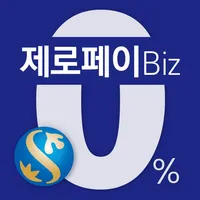 제로페이Biz 신한 icon