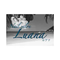 Nailsalon Luana icon