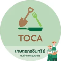 บันทึกฟาร์ม by TOCA Platform icon