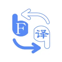 Translation Headset icon