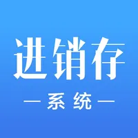 悦呗进销存 icon