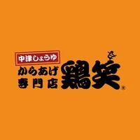 鶏笑　松山店公式アプリ icon