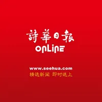 See Hua Online icon