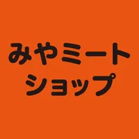 みやミート icon