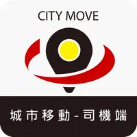 城市移動司機端 icon