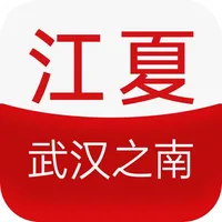 江夏生活网 icon