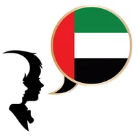 Speak Emirati icon