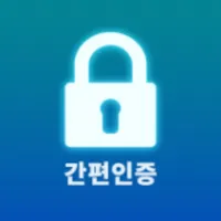 전주대학교 통합인증 icon