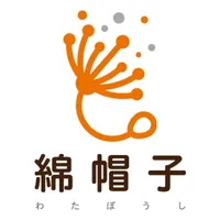 綿帽子（わたぼうし） icon