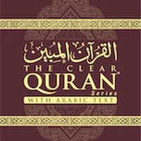 The Clear Quran icon