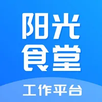 江苏省中小学校阳光食堂信息化监管服务平台 icon