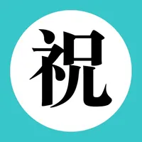 Kanji N3 - Han Tu 360 icon