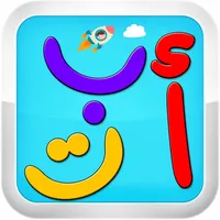 Osratouna TV Learn Arabic icon