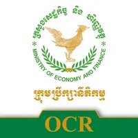 Khmer OCR - Legal Council MEF icon