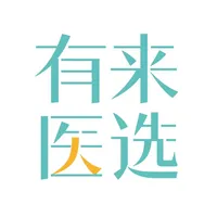 有来医选 icon