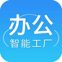 移动办公定制 icon