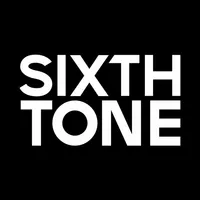 Sixth Tone icon